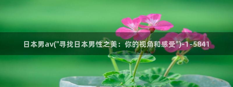 天堂av在线视频